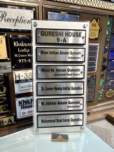 Engraving Pati Style House Name Plate