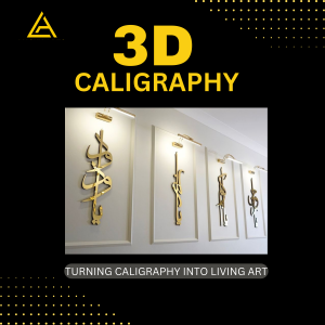 3D Wall Caligraphy | Lucky Arts